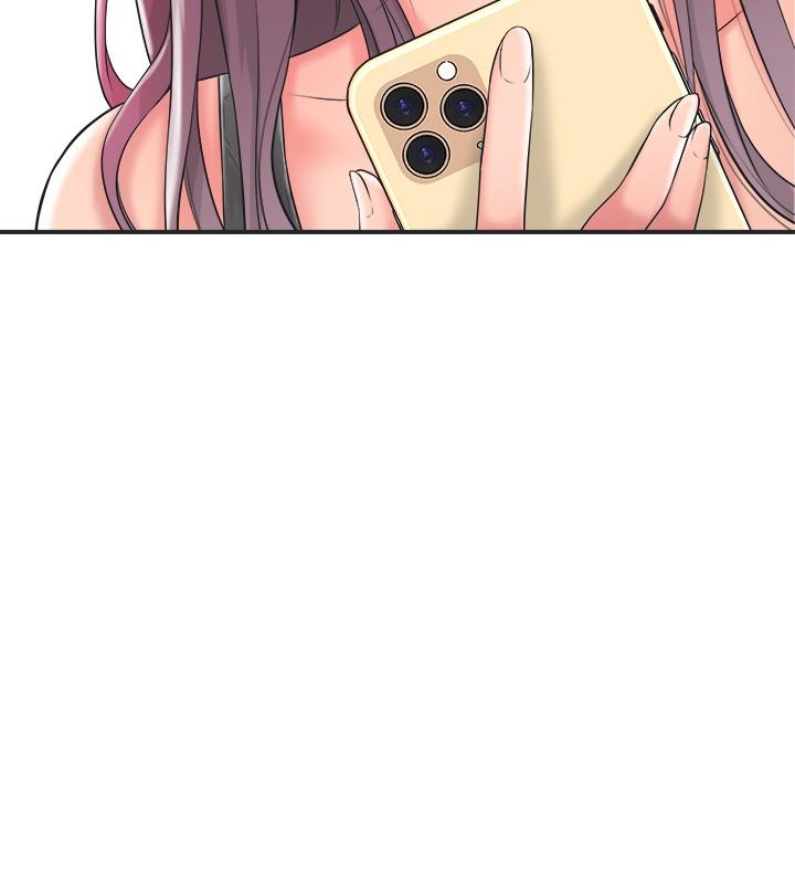 幸福督市漫画 免费阅读 第9话-桃花爆棚 17.jpg