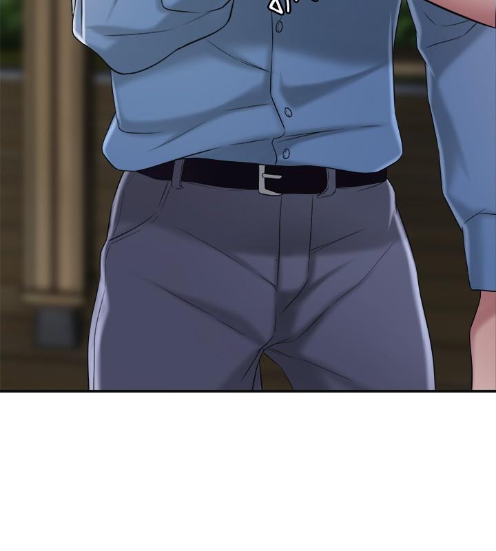 幸福督市漫画 免费阅读 第9话-桃花爆棚 29.jpg