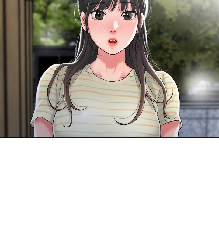 幸福督市漫画 免费阅读 第9话-桃花爆棚 33.jpg