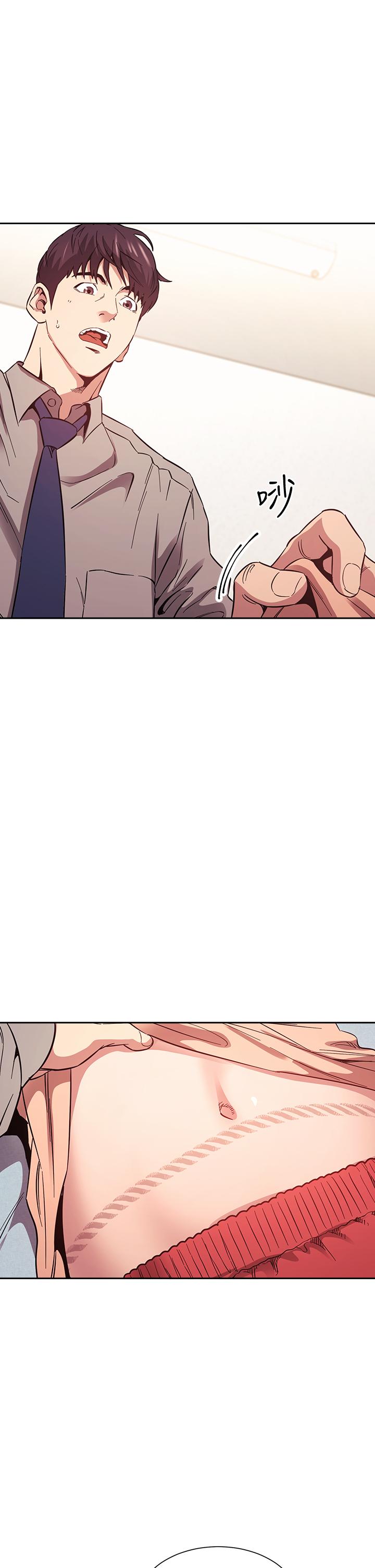 朋友的媽媽漫画 免费阅读 第50话-妈的秘密我都知道了 3.jpg