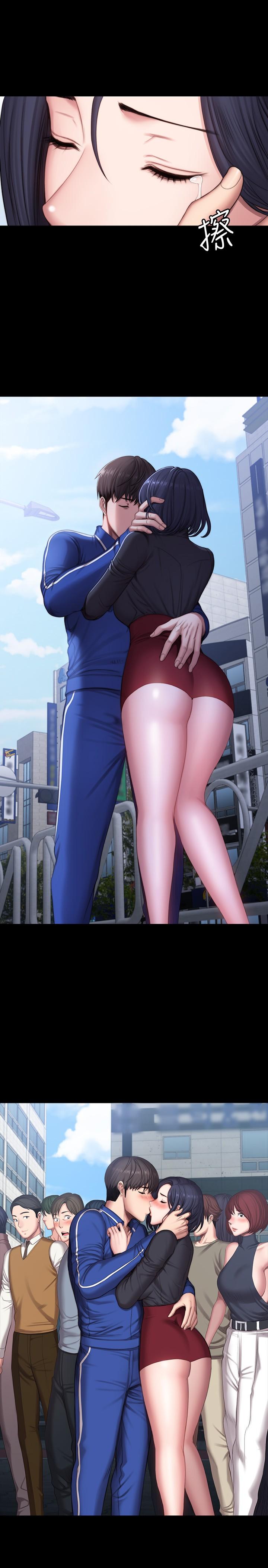 健身教練漫画 免费阅读 健身教练 最终话-各自过着幸福的生活 26.jpg