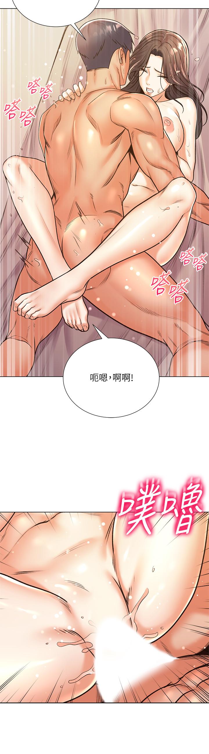 超市的漂亮姐姐漫画 免费阅读 第86话-用身体记住你 19.jpg