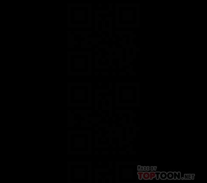 妹妹的義務漫画 免费阅读 第87话-照惯例互利互惠吧 4.jpg