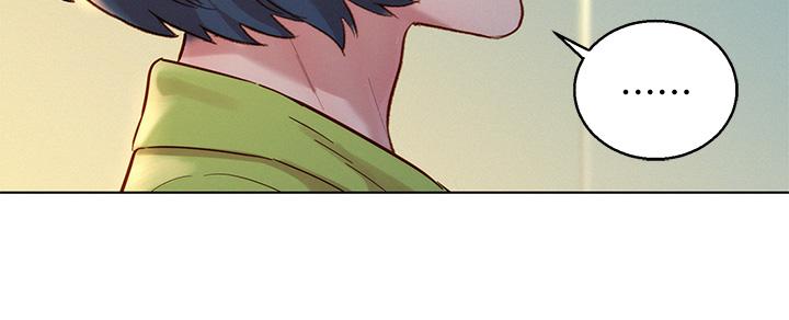 漂亮乾姊姊漫画 免费阅读 第154话-发生变化的三角关係 2.jpg