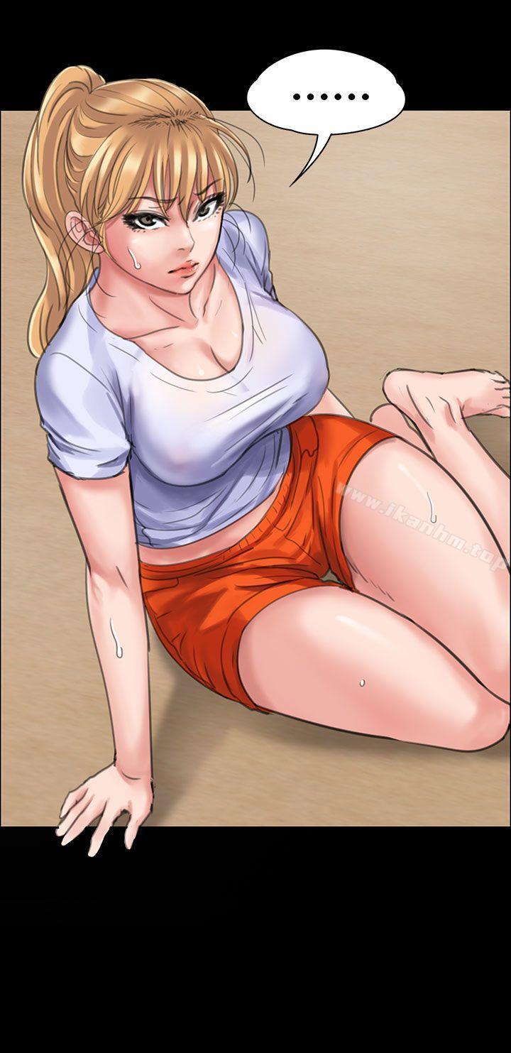 傀儡漫画 免费阅读 第21话 23.jpg