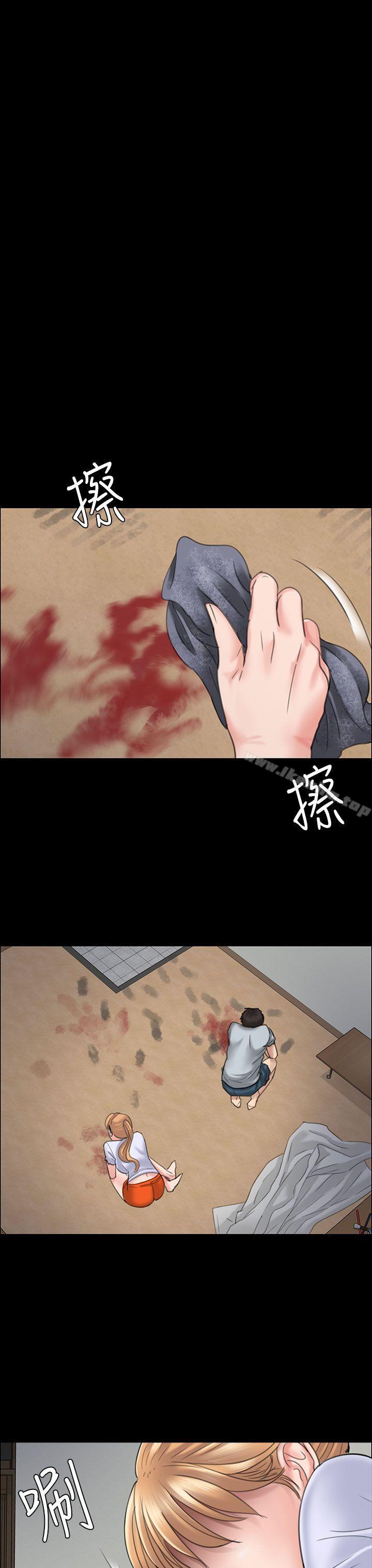 傀儡漫画 免费阅读 第21话 44.jpg