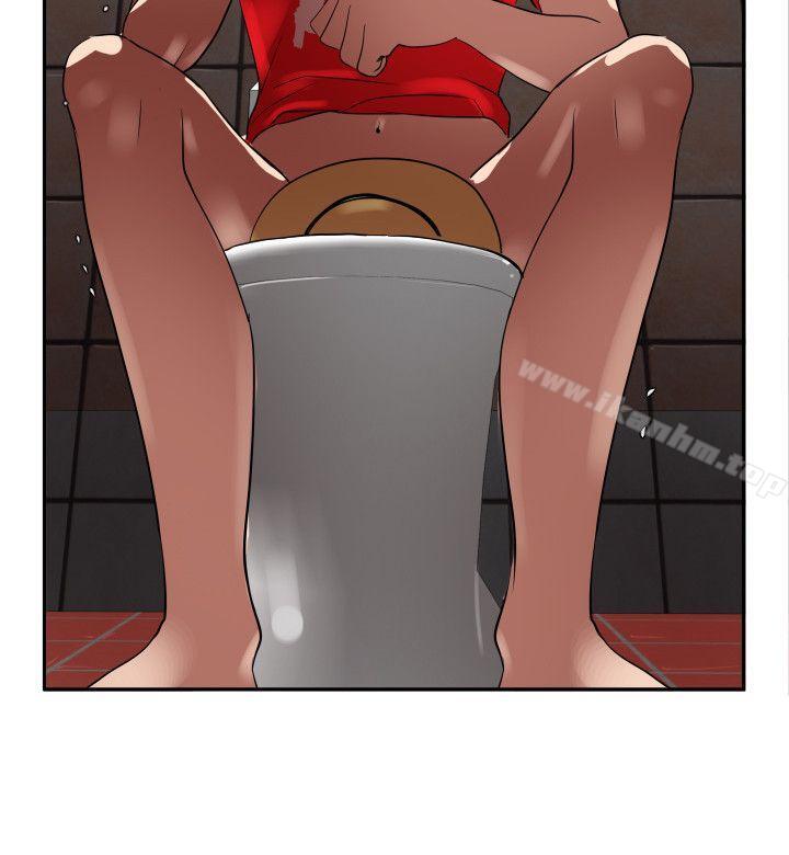 欲求王漫画 免费阅读 第13话 9.jpg