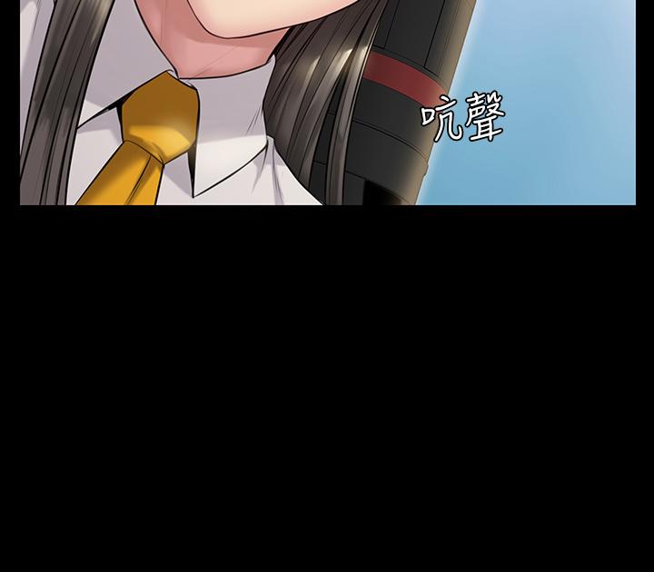 傀儡漫画 免费阅读 第195话-俊彪和达莉的关係重新洗牌 37.jpg