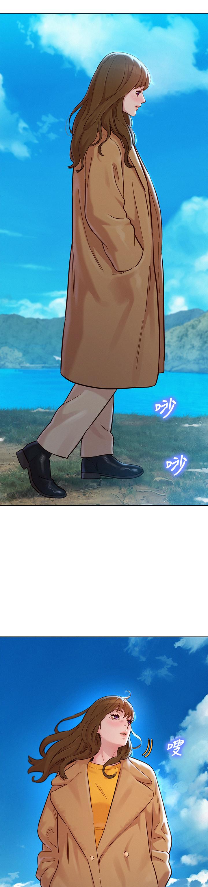 漂亮乾姊姊漫画 免费阅读 第155话-你们到底在做什么 38.jpg