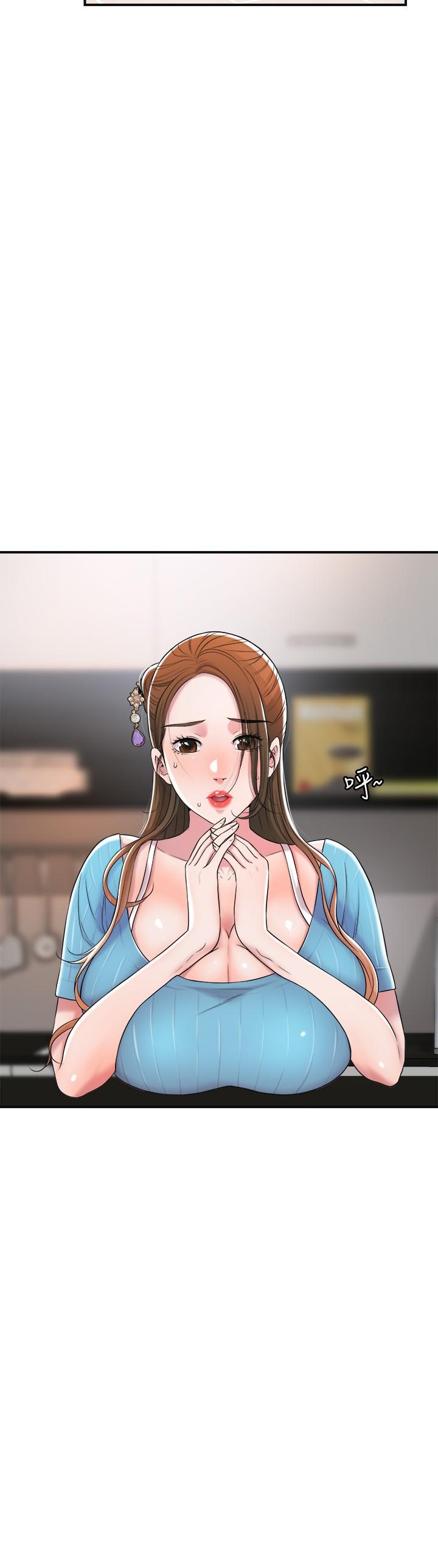 幸福督市漫画 免费阅读 第11话-顶到之前没碰过的深处了 7.jpg