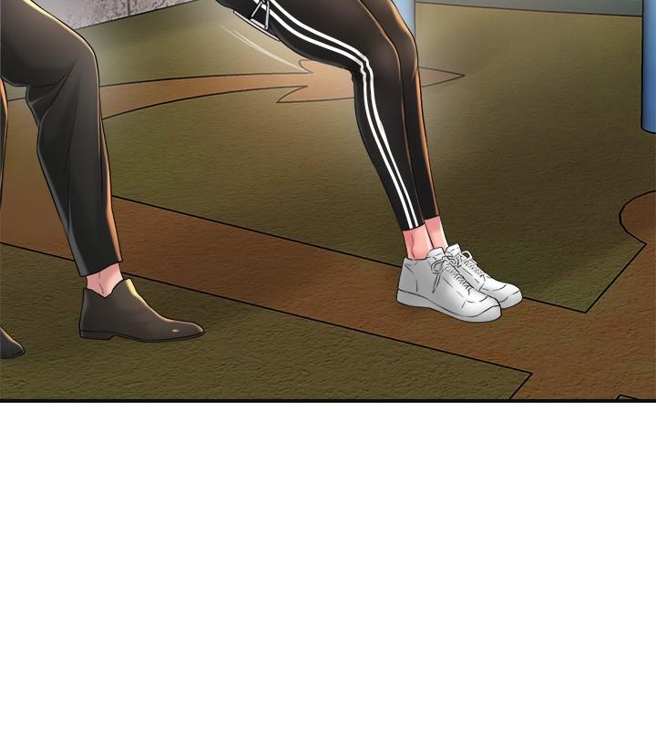 幸福督市漫画 免费阅读 第11话-顶到之前没碰过的深处了 30.jpg