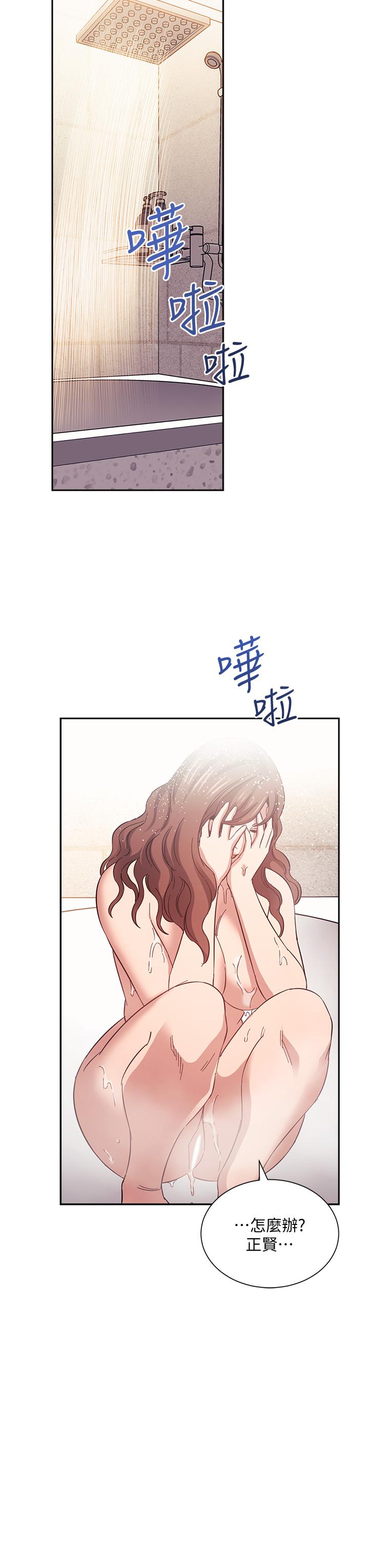 朋友的媽媽漫画 免费阅读 第52话-越来越过分 21.jpg