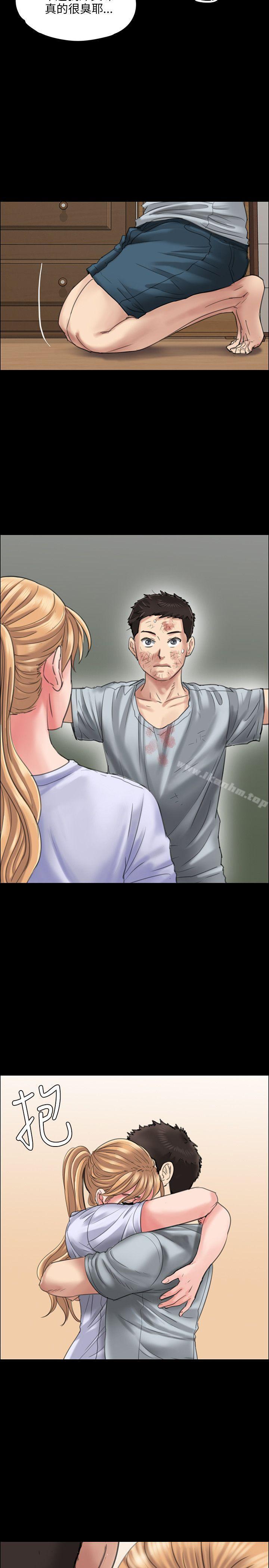 傀儡漫画 免费阅读 第22话 5.jpg