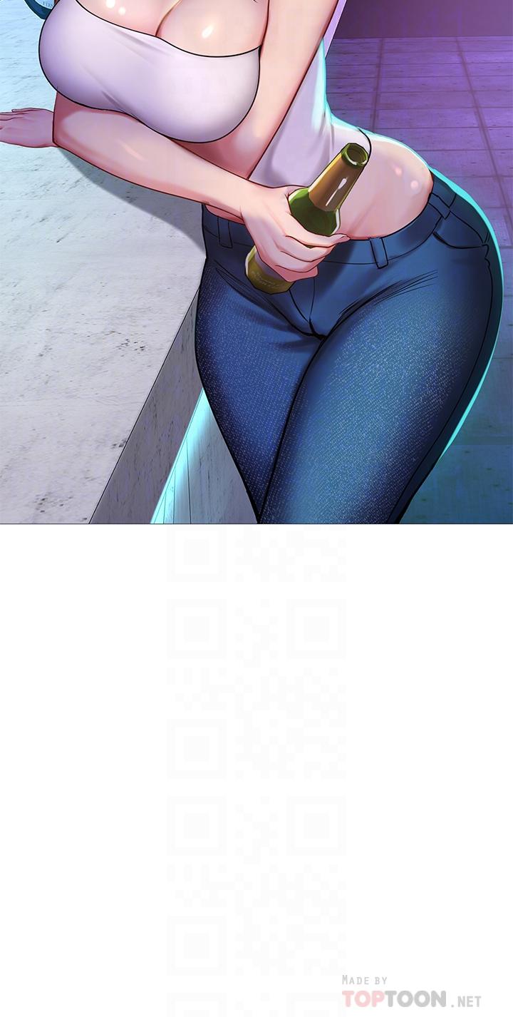 享樂補習街漫画 免费阅读 第88话-让我看内裤里面 4.jpg