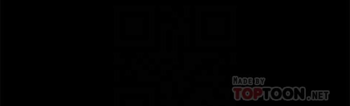 協議換愛漫画 免费阅读 第111话-在电话中娇喘 10.jpg