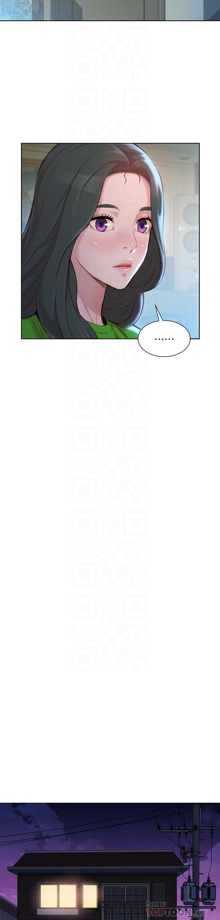 漂亮乾姊姊漫画 免费阅读 第156话-是怜悯还是肉体的渴望 16.jpg