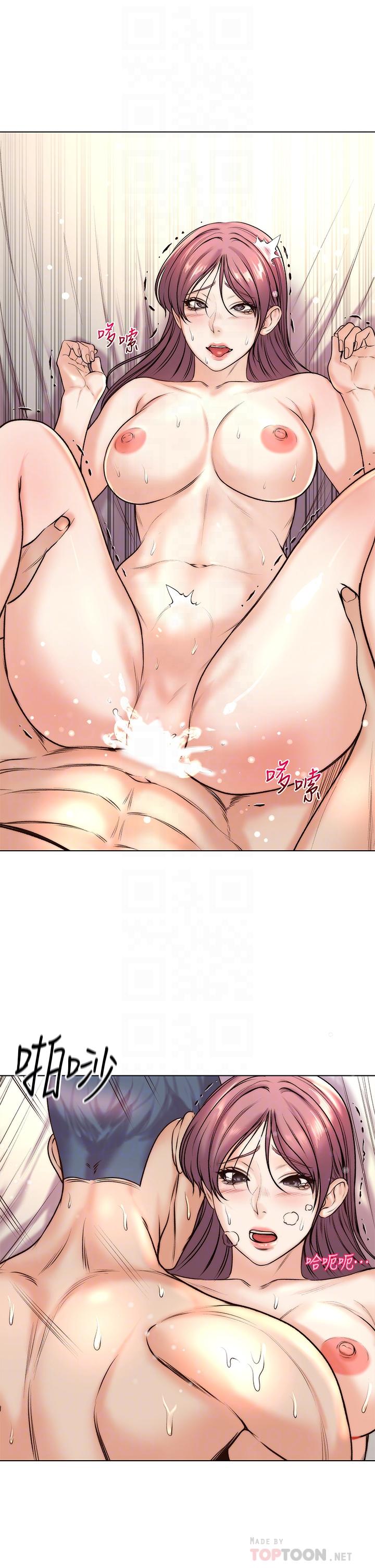 超市的漂亮姐姐漫画 免费阅读 第89话-最终话-欢迎光临恩惠超市 6.jpg