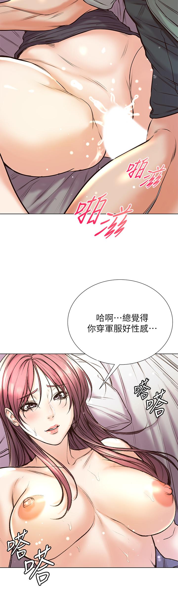 超市的漂亮姐姐漫画 免费阅读 第89话-最终话-欢迎光临恩惠超市 19.jpg