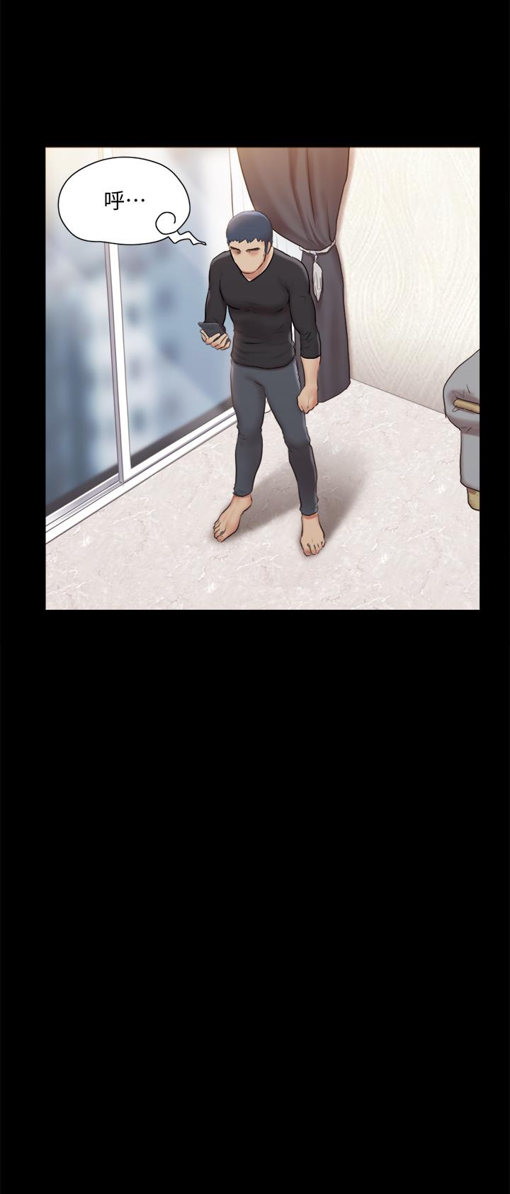 協議換愛漫画 免费阅读 第112话-这男人，正合我意 17.jpg