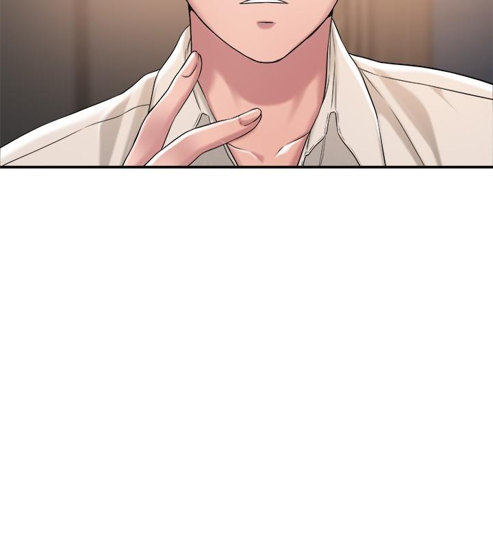 幸福督市漫画 免费阅读 第13话-这週末我一个人在家 31.jpg