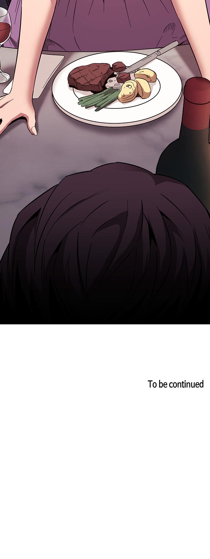 朋友的媽媽漫画 免费阅读 第54话-展开对文杰的报复 39.jpg