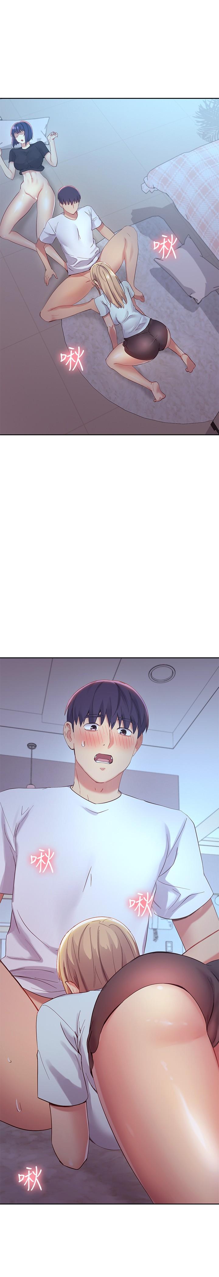 繼母的朋友們漫画 免费阅读 第94话-舒服到忍不住了 5.jpg