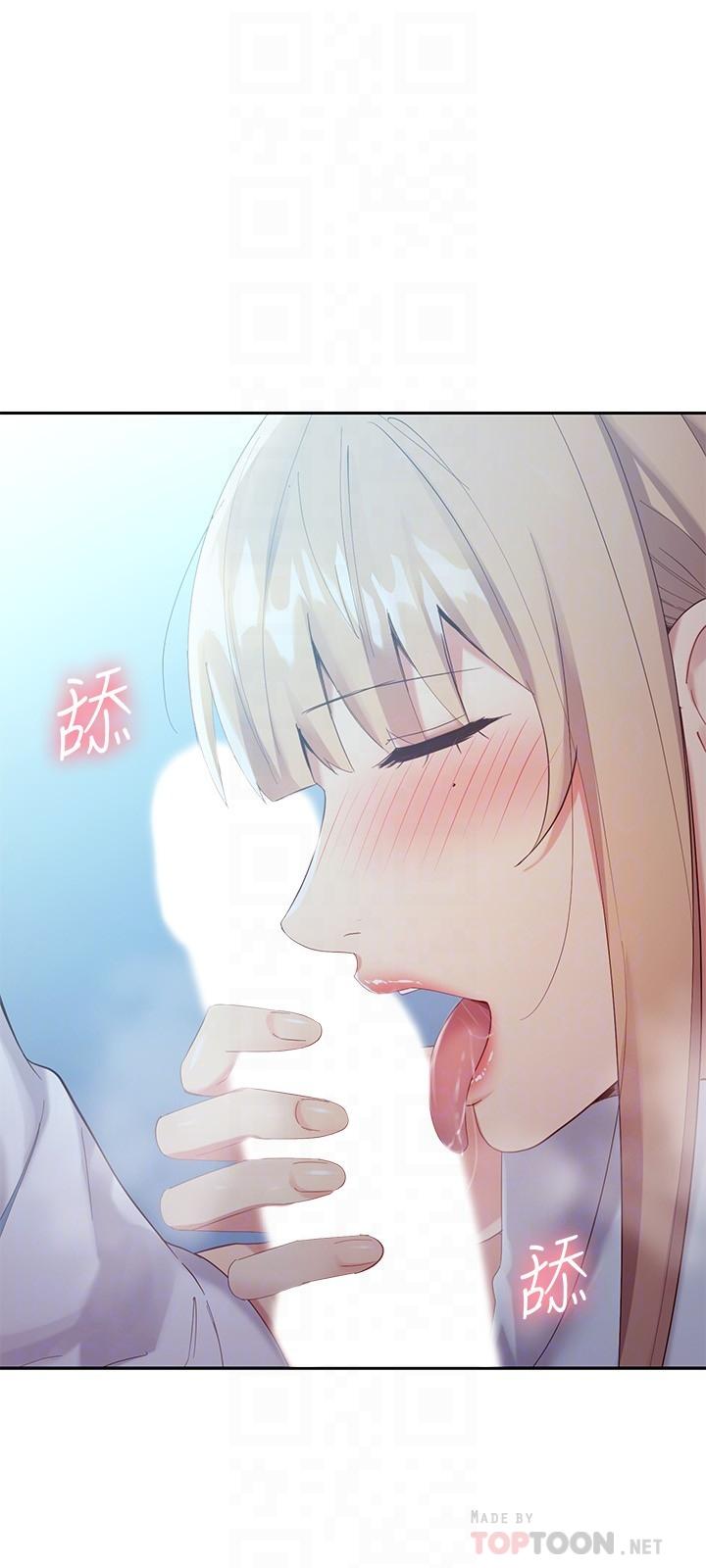 繼母的朋友們漫画 免费阅读 第94话-舒服到忍不住了 6.jpg