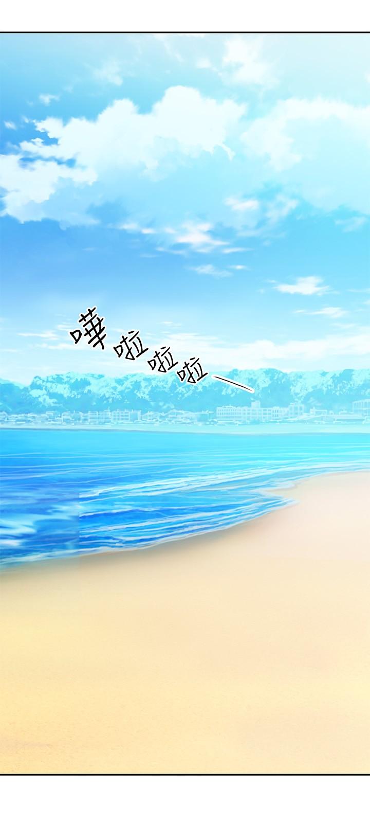 繼母的朋友們漫画 免费阅读 第94话-舒服到忍不住了 33.jpg