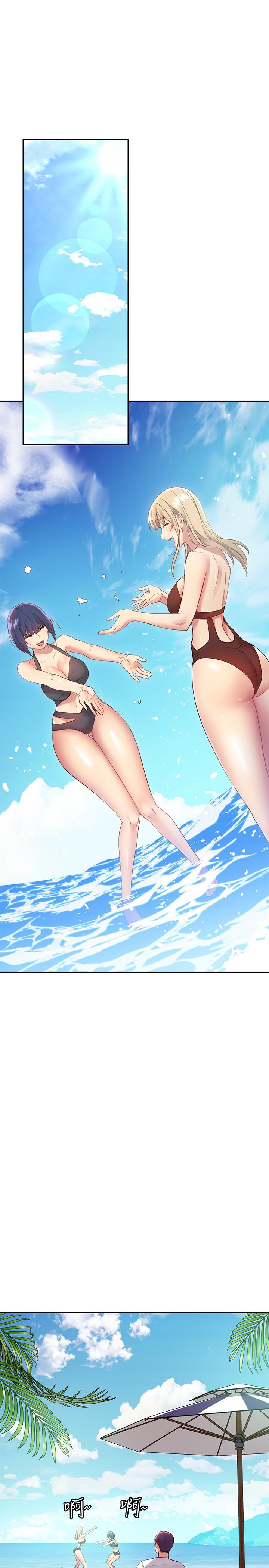 繼母的朋友們漫画 免费阅读 第94话-舒服到忍不住了 37.jpg