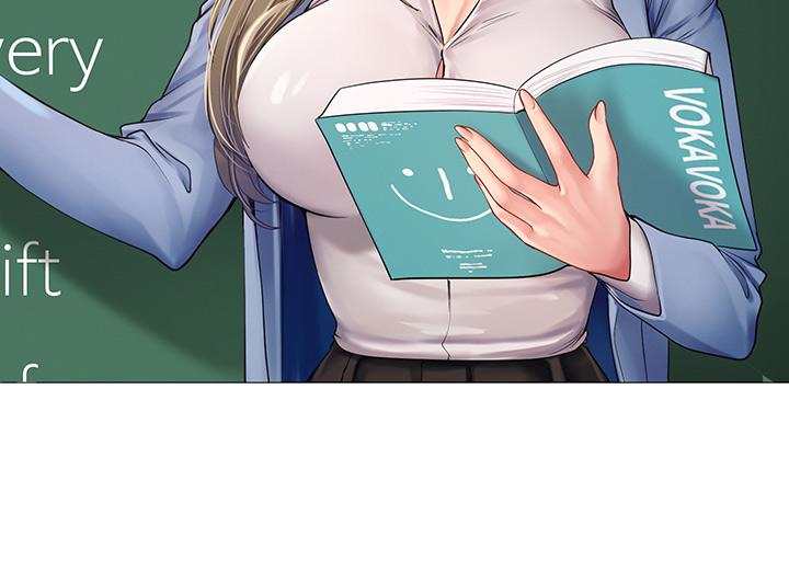 享樂補習街漫画 免费阅读 第90话-另一根又粗又硬的撞球桿 24.jpg