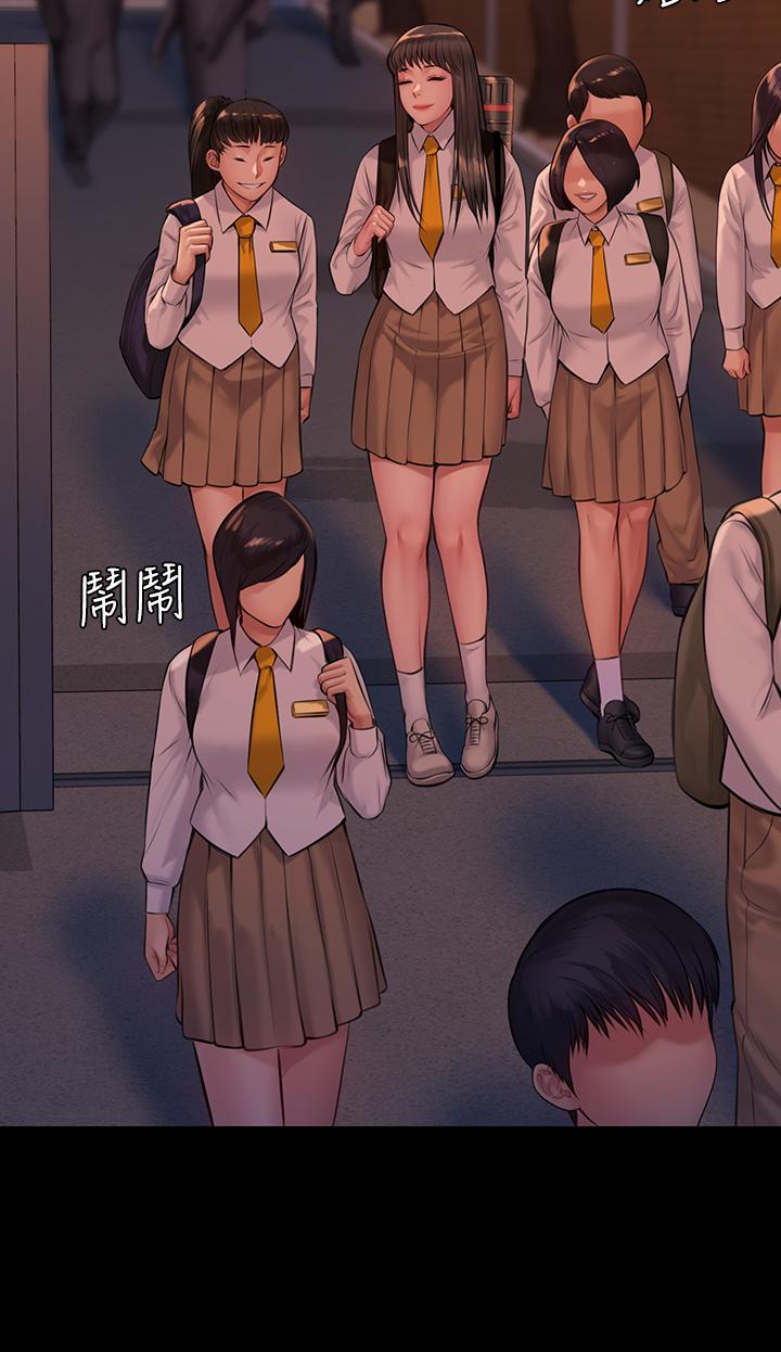 傀儡漫画 免费阅读 第197话-渐渐回到正轨的俊彪一家 13.jpg