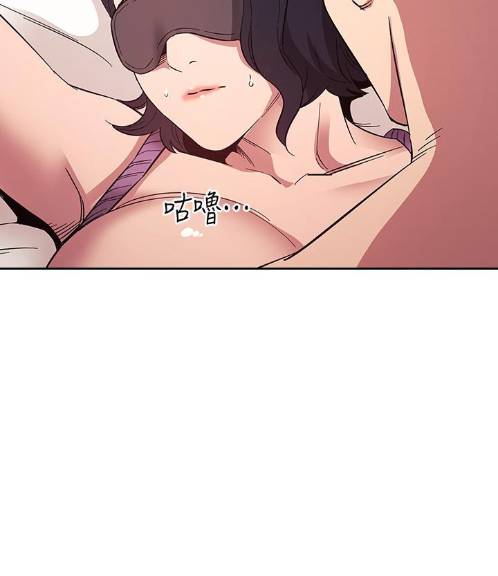 朋友的媽媽漫画 免费阅读 第55话-越被羞辱夹越紧 20.jpg