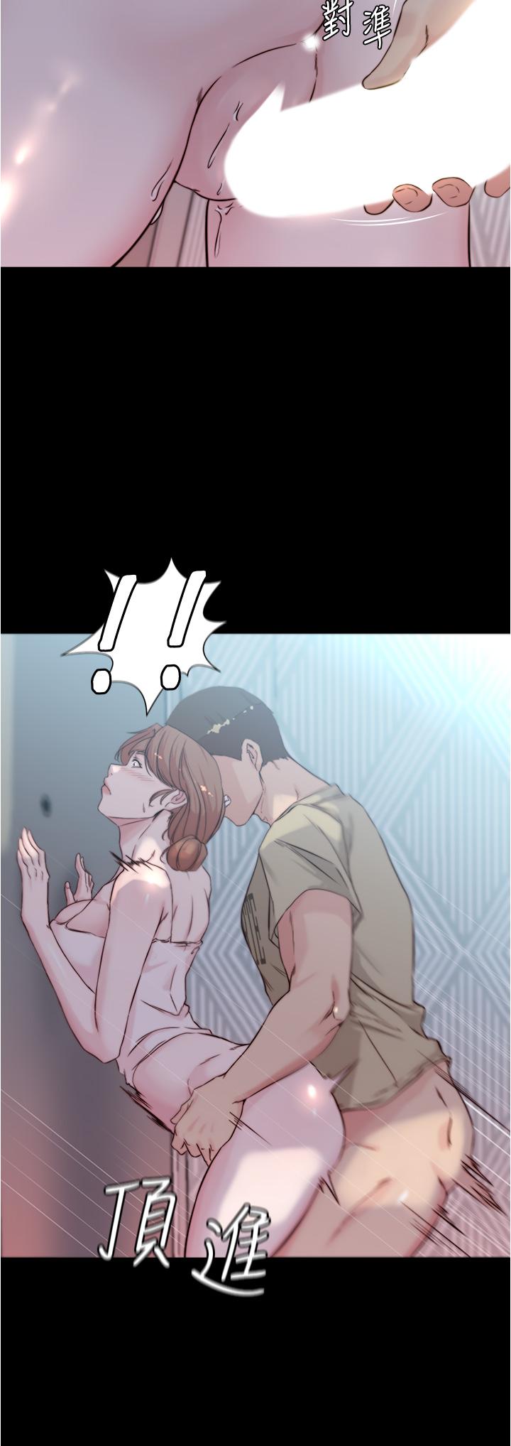 小褲褲筆記漫画 免费阅读 第53话-重拾“性”趣 21.jpg