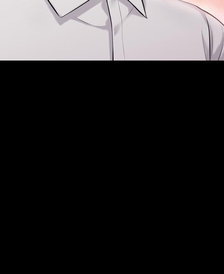 傀儡漫画 免费阅读 第198话-时隔12年的家庭聚餐 46.jpg