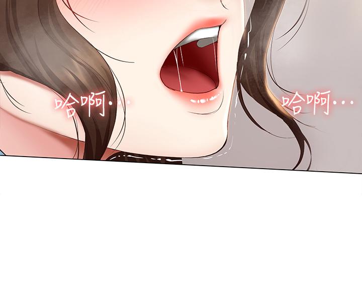 寄宿日記漫画 免费阅读 第69话-美静响彻全家的呻吟声 21.jpg