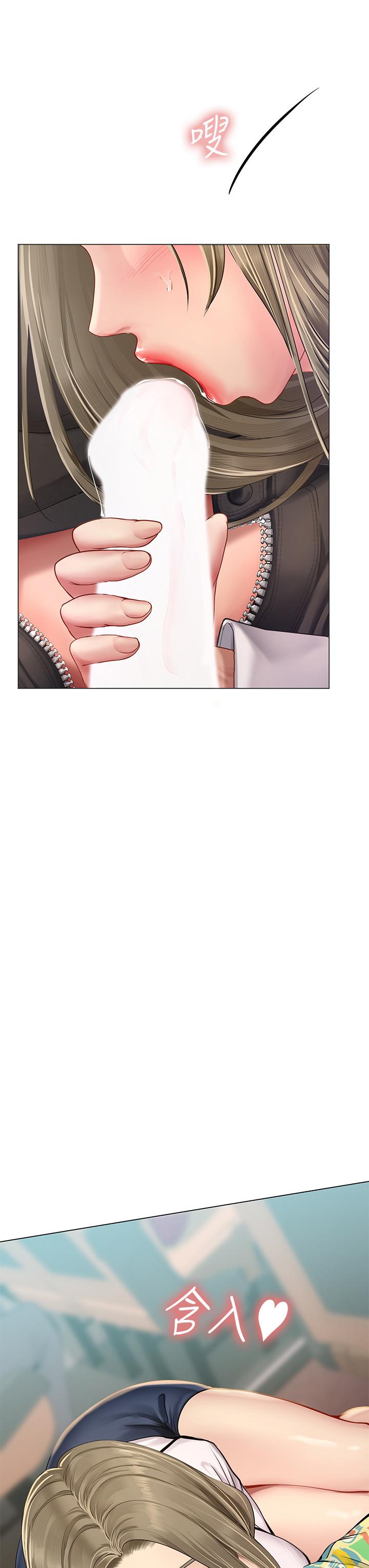 享樂補習街漫画 免费阅读 第92话-要是他们醒来怎么办 22.jpg