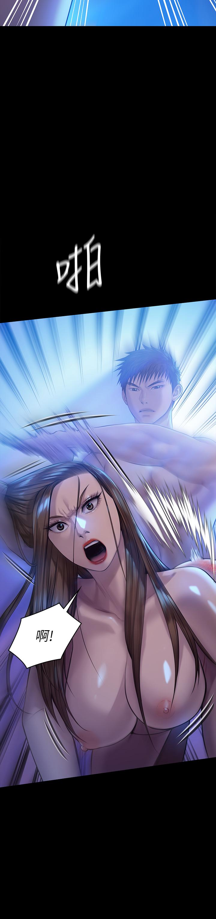 傀儡漫画 免费阅读 第199话-你女儿正在我身下喘息 45.jpg