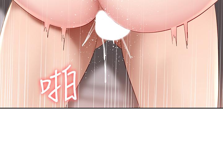 寄宿日記漫画 免费阅读 第70话-在女儿面前 22.jpg