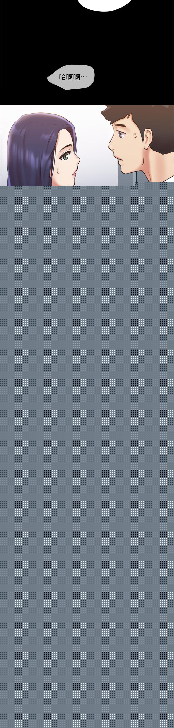 協議換愛漫画 免费阅读 第116话-房中传出的呻吟声 23.jpg