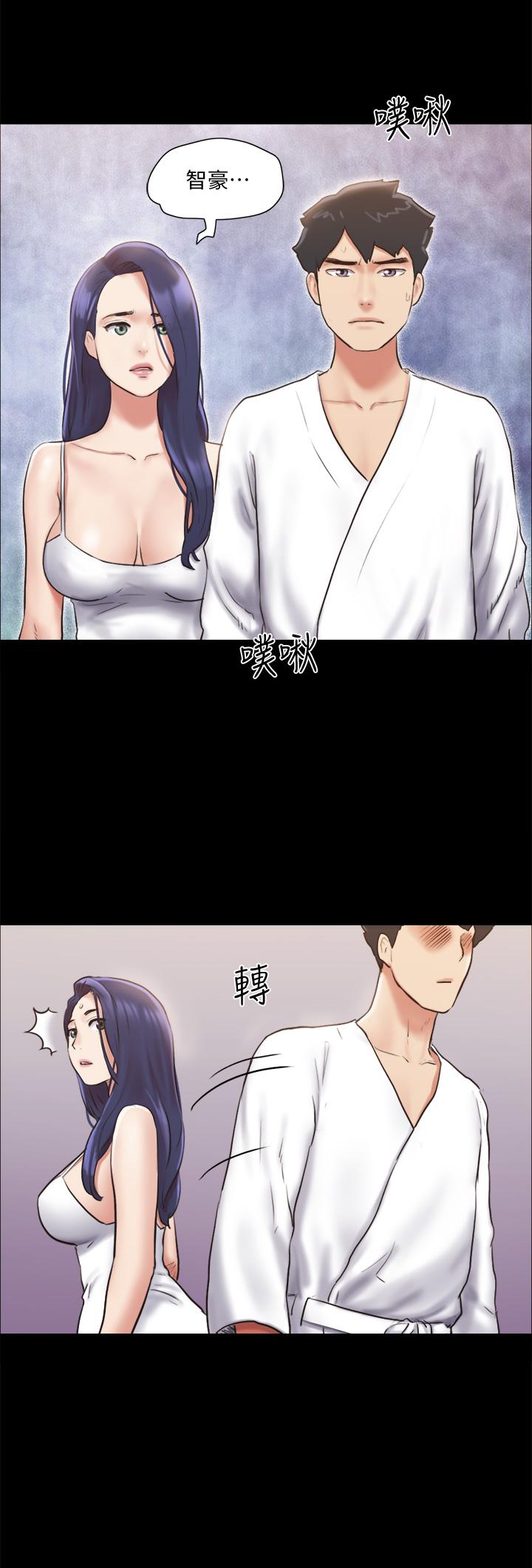 協議換愛漫画 免费阅读 第116话-房中传出的呻吟声 33.jpg