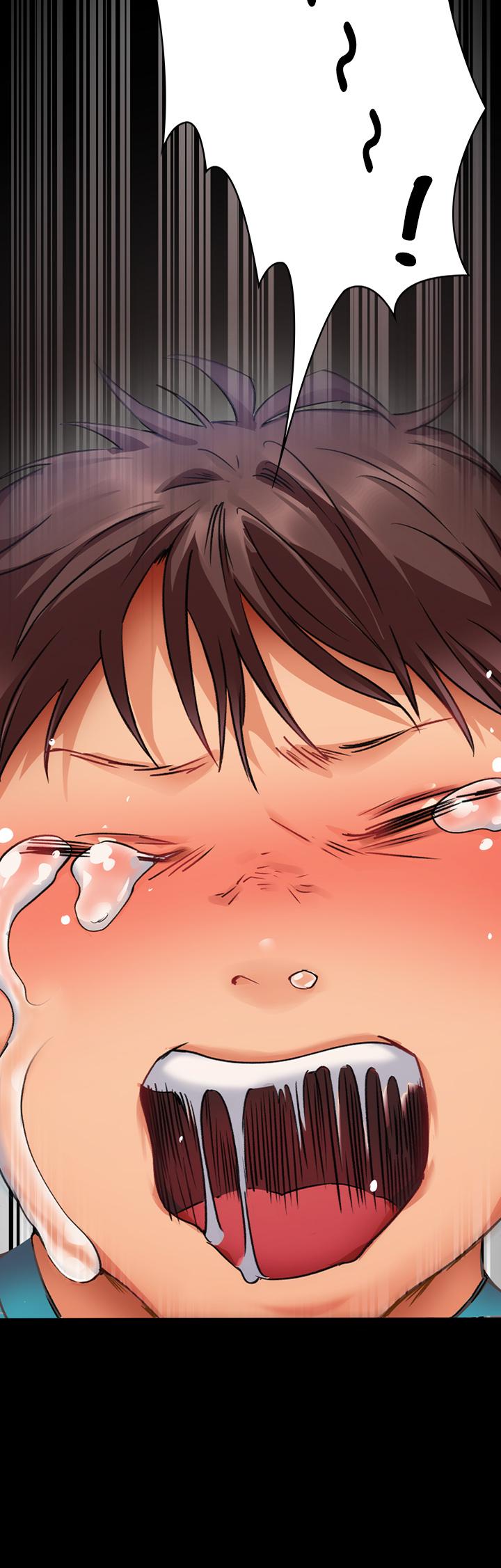 今晚就決定吃你了漫画 免费阅读 第1话-借朋友吸奶 17.jpg