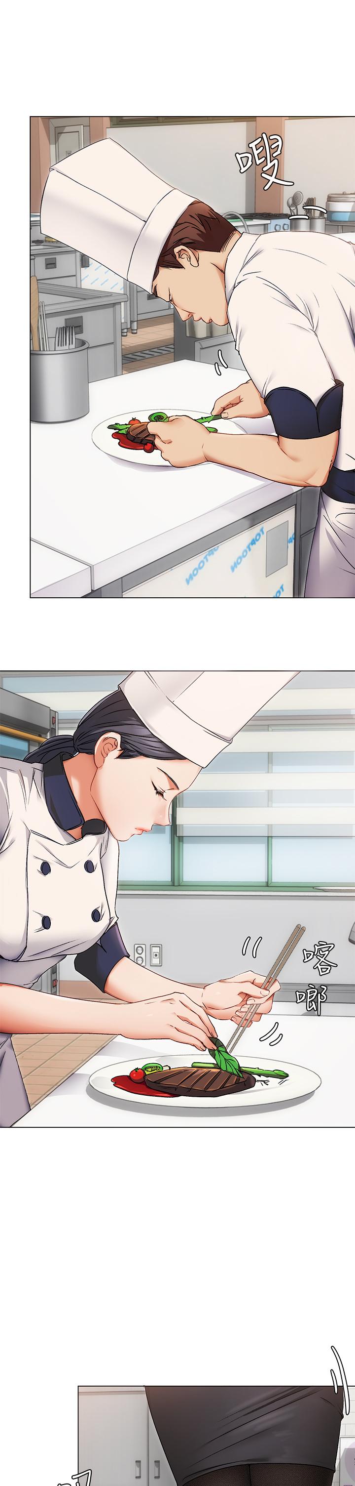 今晚就決定吃你了漫画 免费阅读 第1话-借朋友吸奶 53.jpg