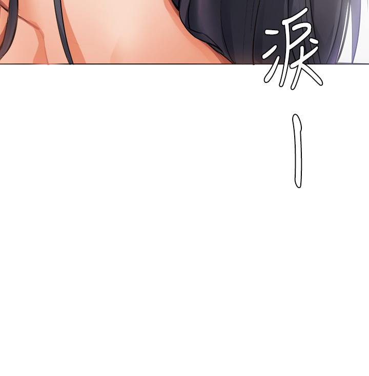 今晚就決定吃你了漫画 免费阅读 第1话-借朋友吸奶 89.jpg