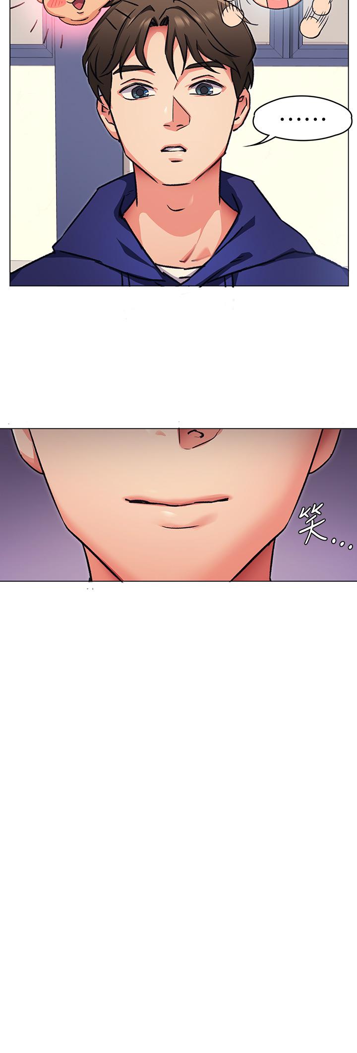 今晚就決定吃你了漫画 免费阅读 第6话-户外车震到高潮 38.jpg