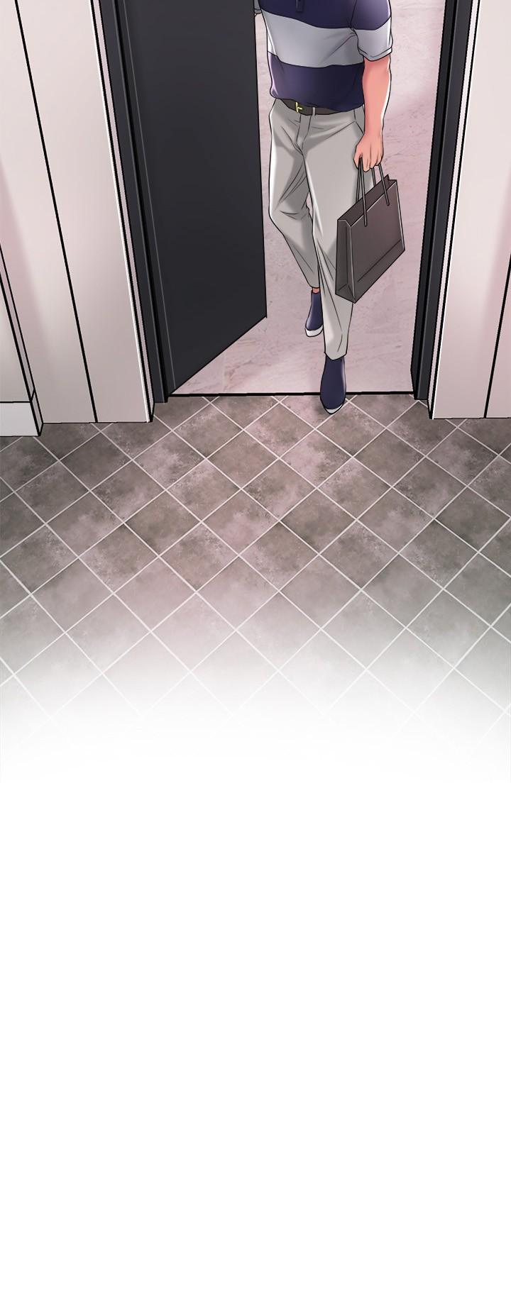 幸福督市漫画 免费阅读 第17话-老师，今天我老公不在家 3.jpg