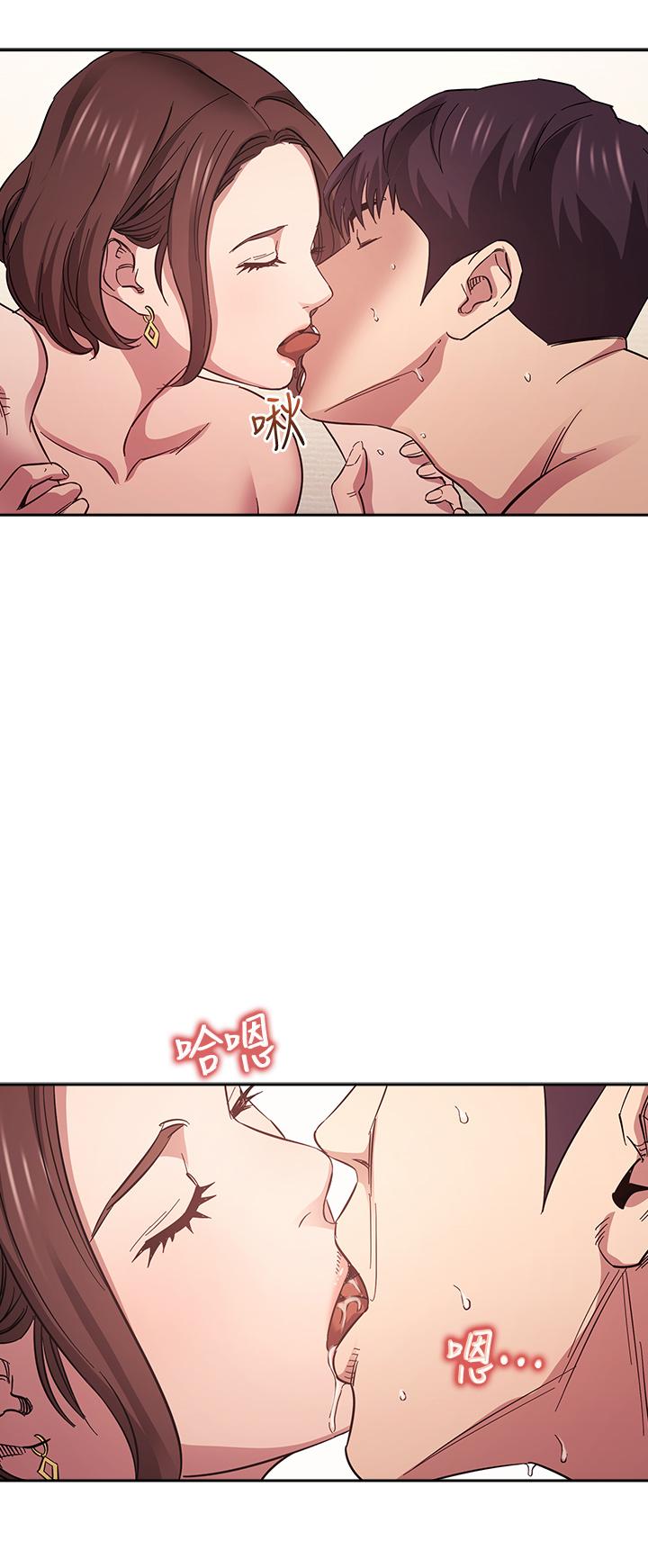 朋友的媽媽漫画 免费阅读 第58话-和年轻主妇的浓烈3P 30.jpg