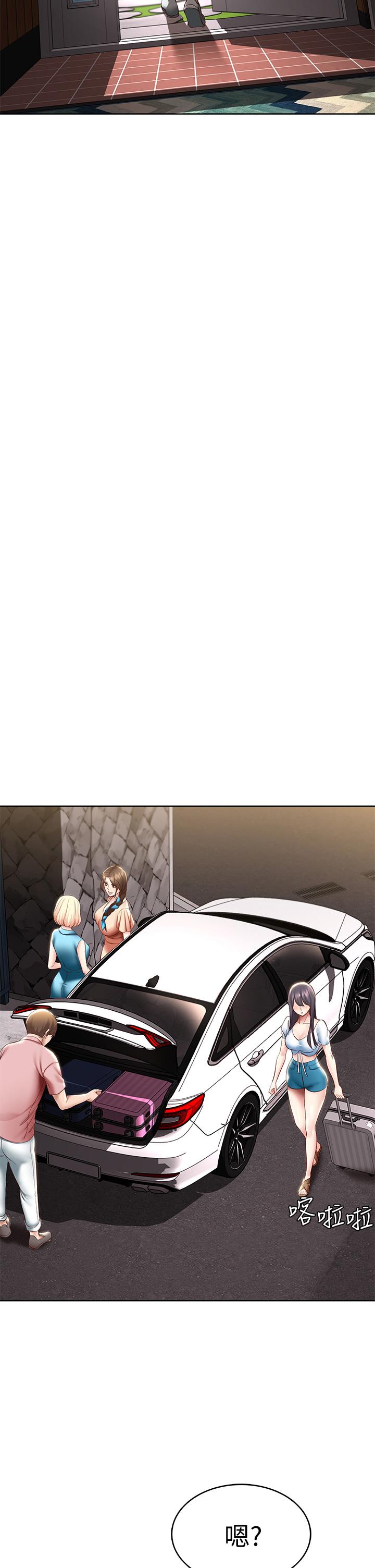 寄宿日記漫画 免费阅读 第71话-口爆朋友的妈妈 34.jpg