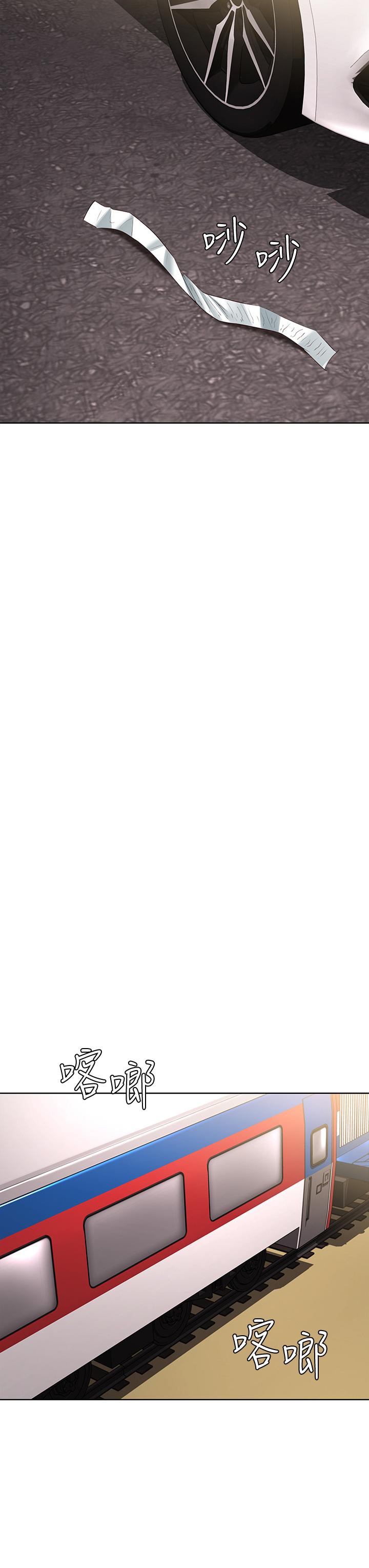 寄宿日記漫画 免费阅读 第71话-口爆朋友的妈妈 38.jpg