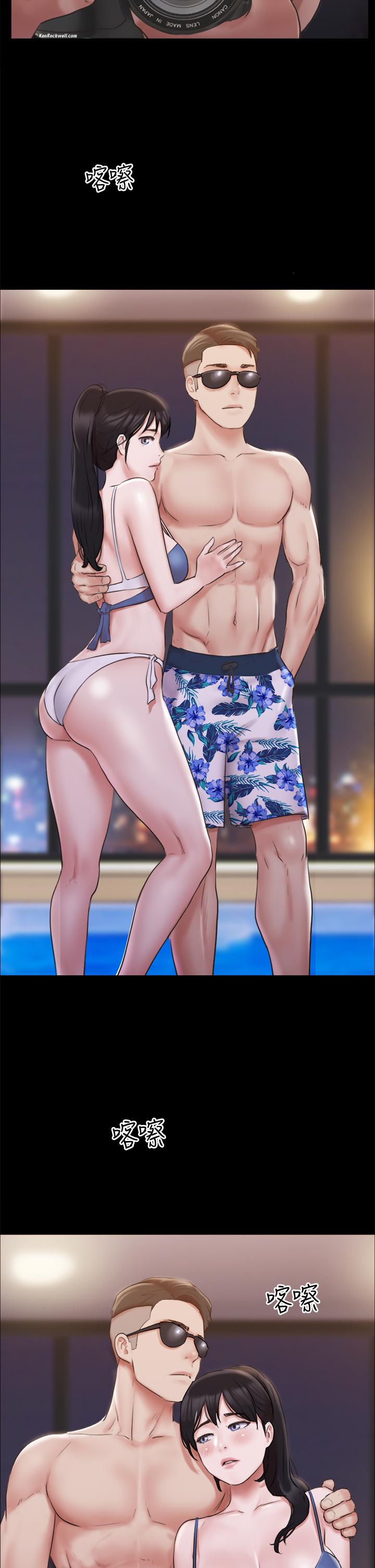 協議換愛漫画 免费阅读 第117话-色情的泳装拍摄现场 5.jpg