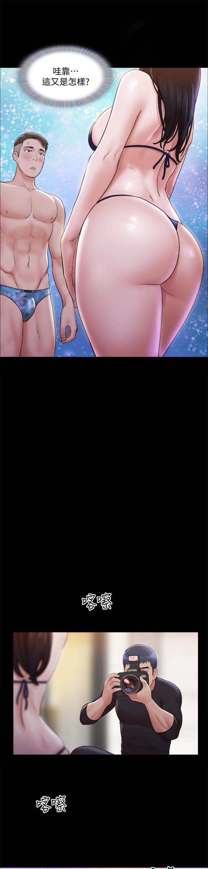 協議換愛漫画 免费阅读 第117话-色情的泳装拍摄现场 22.jpg
